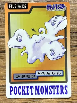 Pokemon Carddass Card Ditto File No.132 Bandai Pocket Monsters 1997 Japan - Image 1