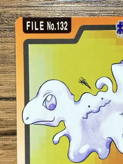 Pokemon Carddass Card Ditto File No.132 Bandai Pocket Monsters 1997 Japan - Image 3