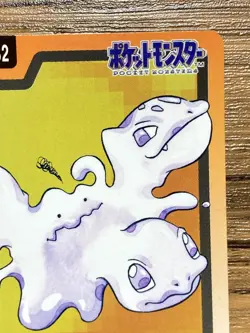 Pokemon Carddass Card Ditto File No.132 Bandai Pocket Monsters 1997 Japan - Image 4