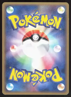 Pidgey 016/052 Holon Phantoms Unlim. Japanese Pokemon Card LP - Image 2