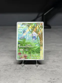 Pokemon Card TCG - Meditite 153/142 Illustration Rare Stellar Crown Near Mint - Image 1