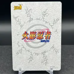 Neji Hyuga NRB09-◇UR-004L3 Parallel Naruto Kayou Card - Image 2