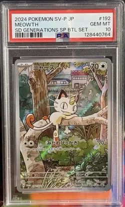Meowth 192/Sv-p Holo Promotional Cards Japanese, PSA 10 - Image 1