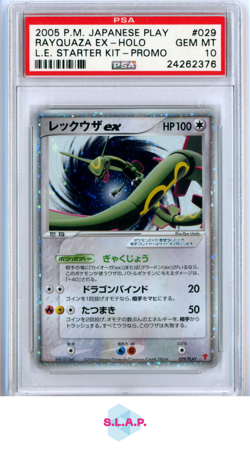 RAYQUAZA EX-HOLO L.E. STRTER KIT-PRM POKEMON JAP PLAY PRM 2005 029 PSA 10 - Image 1