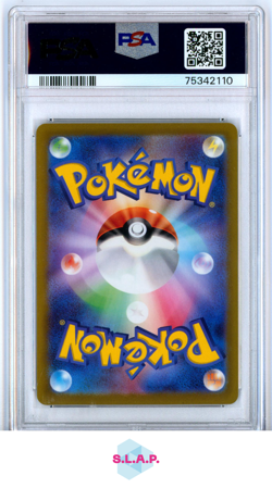 ZACIAN V POKEMON 225 2022 POKEMON JAPANESE VSTAR UNIVERSE GEM MT JAPANESE PSA 10 - Image 2