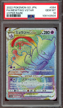 PSA 10 Gem Mint JPN Mewtwo VStar Hyper Rare s10b Pokemon GO 084/071 - Image 1