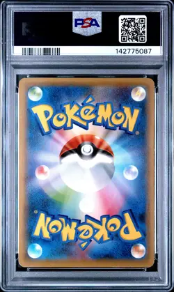 2015 POKEMON JAPANESE XY PROMO #155 FULL ART/HOOPA PSA 4 - Image 2