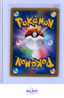 LANTURN PRIME POKEMON 020/080 2010 REVIVING LEGENDS JAPANESE - Image 2