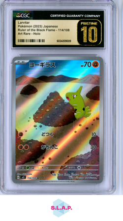 LARVITAR RULER OF THE BLACK FLAME ART RARE HOLO 114/108 POKEMON CGC PRISTINE 10 - Image 1