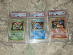 Pokemon CD Promo Sequential PSA 9 Set Charizard, Blastoise, & Venusaur 🔥 🔥 🔥 - Image 1
