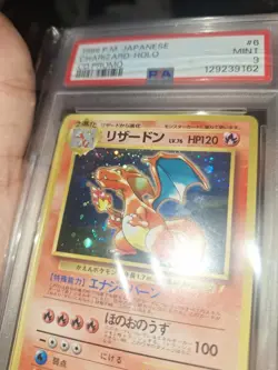 Pokemon CD Promo Sequential PSA 9 Set Charizard, Blastoise, & Venusaur 🔥 🔥 🔥 - Image 2