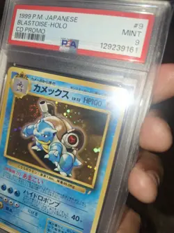Pokemon CD Promo Sequential PSA 9 Set Charizard, Blastoise, & Venusaur 🔥 🔥 🔥 - Image 4
