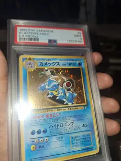 Pokemon CD Promo Sequential PSA 9 Set Charizard, Blastoise, & Venusaur 🔥 🔥 🔥 - Image 5