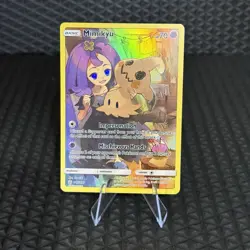 Mimikyu (Secret) 245/236 Sm-Cosmic Eclipse Holo Pokemon TCG - Image 1