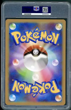 PSA 10 Zorua & Celebi Holo Japanese Clash at the Summit Jumbo Promo Pokemon - Image 2