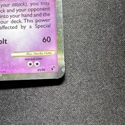 Pokemon Slowking Prime #85/90 Undaunted HGSS Ultra Rare Holo-2010 - Image 5