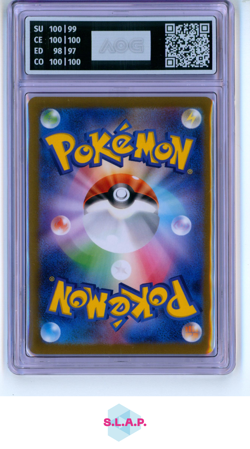 VAPOREON POKEMON 63 2023 SV-YU NAGABA PROMOS HOLO JAPANISCH PRISTINE 10 - Image 2