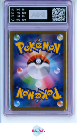 UMBREON POKEMON 67 2023 SV-YU NAGABA PROMOS HOLO JAPANISCH PRISTINE 10 - Image 2