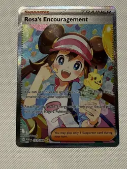 Pokemon perfect order Rosa's Encouragement 123/088 Full Art Holo SIR NM Rare - Image 1