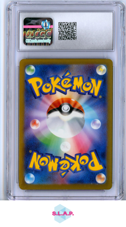 LUCARIO SHINY TREASURE EX - SV4A SHINY RARE HOLO 281/190 POKEMON CGC 9 - Image 2