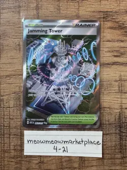 Jamming Tower Pokemon TCG Ascended Heroes 261/217 Full Art - Image 1