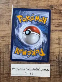 Jamming Tower Pokemon TCG Ascended Heroes 261/217 Full Art - Image 2