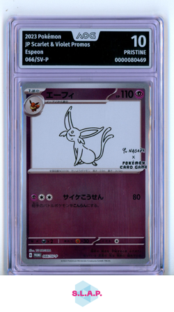 ESPEON POKEMON 66 2023 SV-YU NAGABA PROMOS HOLO JAPANISCH PRISTINE 10 - Image 1