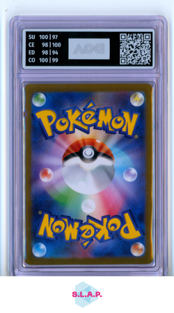ESPEON POKEMON 66 2023 SV-YU NAGABA PROMOS HOLO JAPANISCH PRISTINE 10 - Image 2