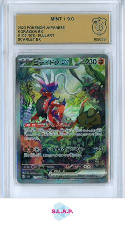 KORAIDON EX POKEMON 2023 SCARLET EX #103/078-FULLART MINT JAPANESE GSG 9 - Image 1