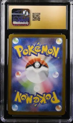 Alakazam 071/063 Art Rare Holo 2025 Pokemon Japanese CGC 10 Pristine - Image 2