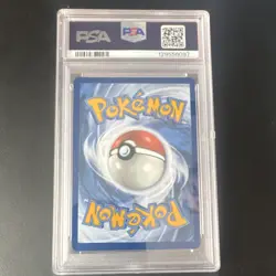 Pokemon TCG Blastoise ex SCR Stellar Crown Stamp 030/142 Holo PSA 10 GEM MT 2025 - Image 2