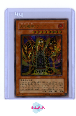 LAVA-GOLEM YUGIOH THE NEW RULER UR JP 301-051 2002 - Image 1
