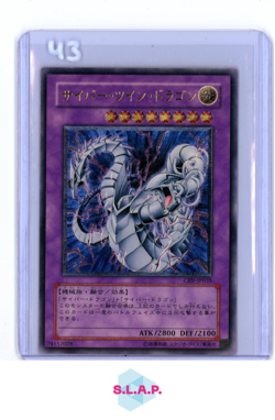 CYBER ZWILLINGS-DRACHE YUGIOH CYBERNETIC REVOLUTION UR JP CRV-JP035 2005 - Image 1