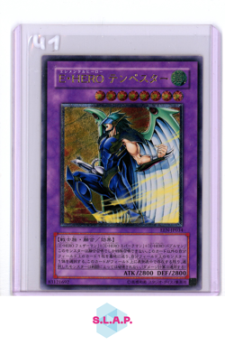 ELEMENTAR-HELD TEMPEST YUGIOH ELEMENTAL ENERGY UR JP EEN-JP034 2005 - Image 1