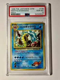 1998 Pokemon Japanese Gym - Misty's Gyrados - #130 - PSA 10 - Image 1