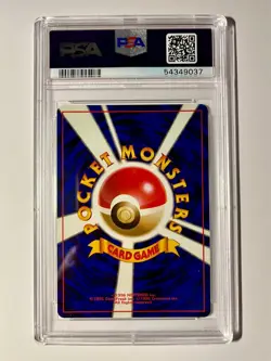 1998 Pokemon Japanese Gym - Misty's Gyrados - #130 - PSA 10 - Image 2