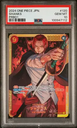 Shanks 2024 ONE PIECE PRB01-The Best #120 PSA 10 Japanese - Image 1