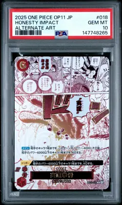 2025 ONE PIECE JAPANESE OP11-A FIST OF DIVINE SPEED #018 HONESTY IMPACT PSA 10 - Image 1