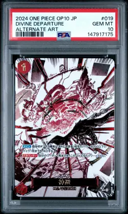 2024 ONE PIECE JPN OP10-ROYAL BLOOD ALTERNATE ART #019 DIVINE DEPARTURE PSA 10 - Image 1