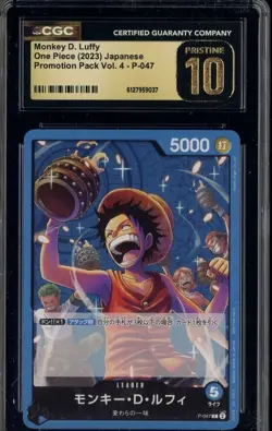 2023 ONE PIECE PROMOTION PACK VOL. 4 JPN #P-047 MONKEY D. LUFFY CGC 10 PERFECT - Image 1