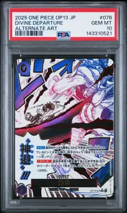 PSA 10 2025 ONE PIECE JPN OP13-CARRYING ON HIS WILL ALT ART DIVINE DEPARTURE - Image 1