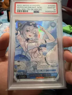 Weiss Schwarz Under the Dazzling Sunlight, Signed Shirogane Noel SP PSA 10!! - Image 1