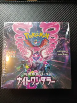 Night Wanderer Japanese SV6a Booster Box Sealed Pokemon TCG US SELLER SHIPS ASAP - Image 1