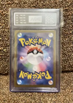 MEW EX SUPER RARE POKEMON JAPANESE SV2A-POKEMON 151 2023 195/165 AOG 10 Grading - Image 2