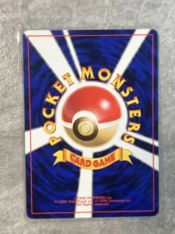 Psyduck 1997 Pokemon Japanese Fossil #054 Common Light Play Condition - Image 2