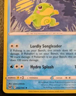 Politoed 032/196 Rare Sword & Shield: Lost Origin Pokemon TCG - Image 4