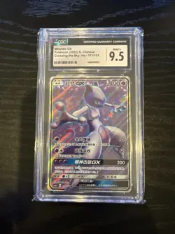 CGC 9.5 Pokemon 2022 Mewtwo GX 171/151 Crossing the Sky He CSM1aC SR Chinese - Image 1
