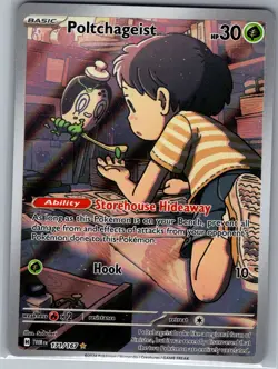 Poltchageist 171/167 - Pokemon SV06 Twilight Masquerade - Illustration Rare (NM) - Image 1