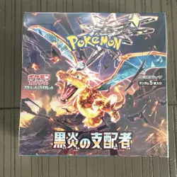 Pokemon Japanese Ruler of the Black Flame Booster Box Sealed! Canadian Seller! 4521329331386 - Image 1