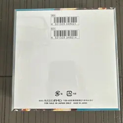 Pokemon Japanese Ruler of the Black Flame Booster Box Sealed! Canadian Seller! 4521329331386 - Image 2